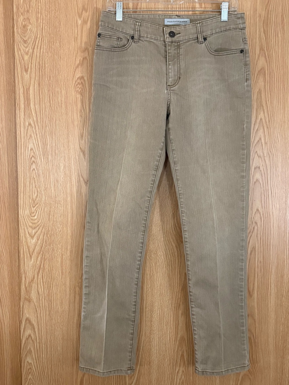 Khaki Slim Straight Jeans